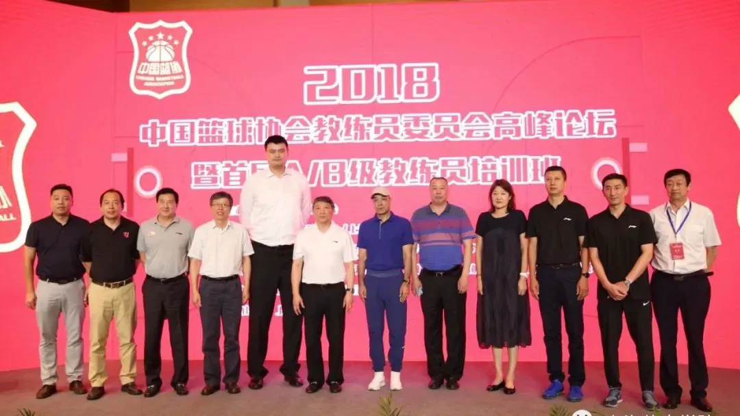 义务篮球训练的最佳实践方案_2